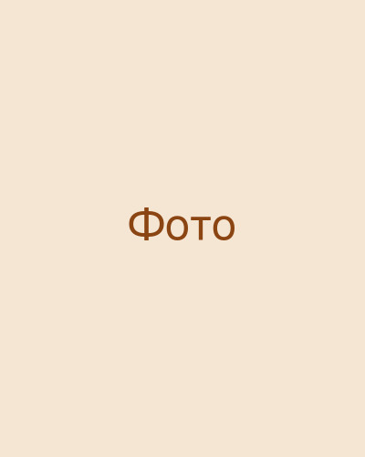 Фото актёра Нурсултан Токтосунов